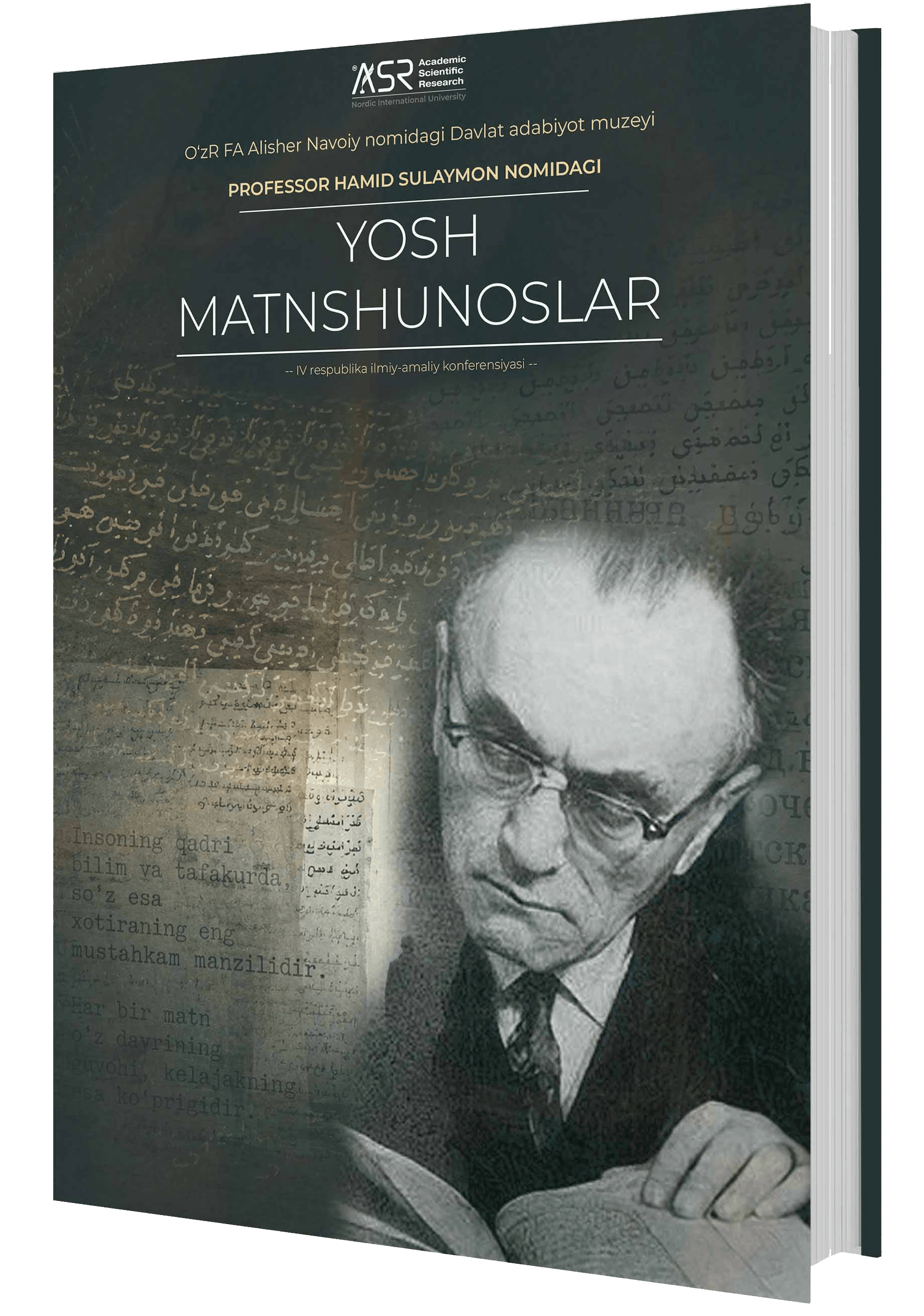 					Показать Том 13 № 0013 (2026): O‘zR FA Alisher Navoiy nomidagi Davlat adabiyot muzeyi professor Hamid Sulaymon nomidagi Yosh matnshunoslar IV respublika ilmiy-amaliy konferensiyasi
				